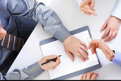 银行债务免除的特定条件